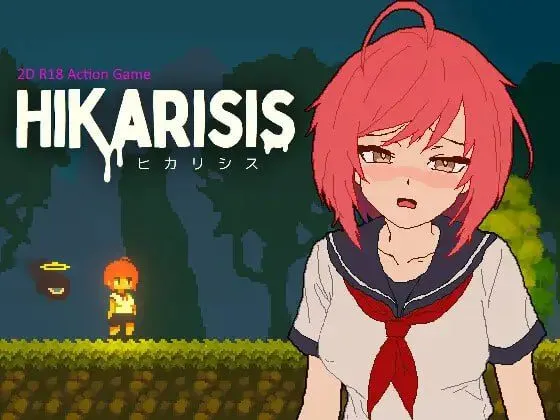 光之希斯 -Hikarisis- PC原版ヒカリシス-Hikarisis-